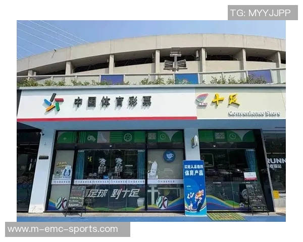 杭州绿城足球网助力青少年足球发展打造未来足球明星的摇篮