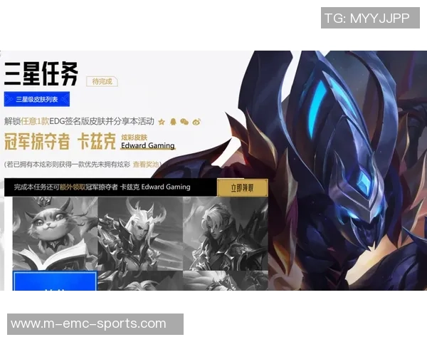 欧冠足球2全新冠军礼包上线体验巅峰对决与豪华奖励的完美结合