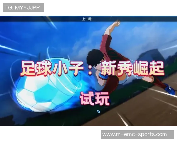 热血足球人物全解析：从传奇球星到新秀崛起的精彩故事