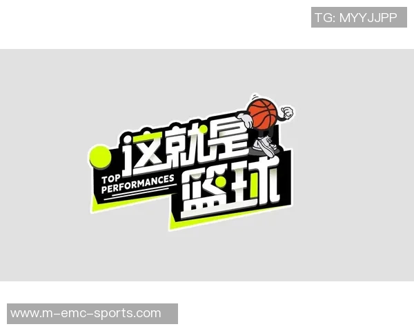 篮球直播观看指南推荐最全平台和频道信息助你不错过每场精彩赛事 篮球直播观看指南推荐最全平台和频道信息助你不错过每场精彩赛事