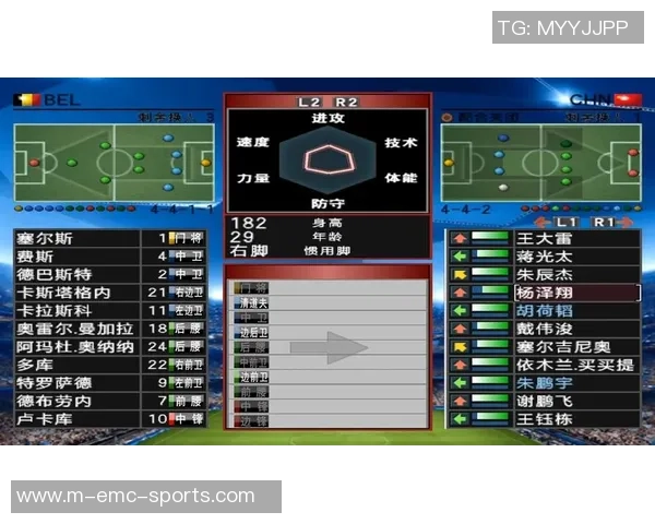解决实况足球8游戏没有声音的问题及其常见故障排除方法分享